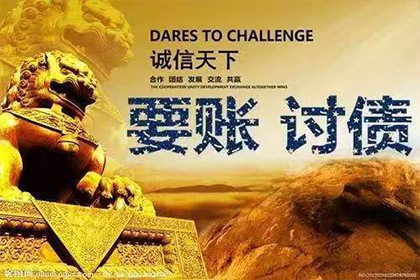 追讨欠款起诉对方，多久能接到法院通知？